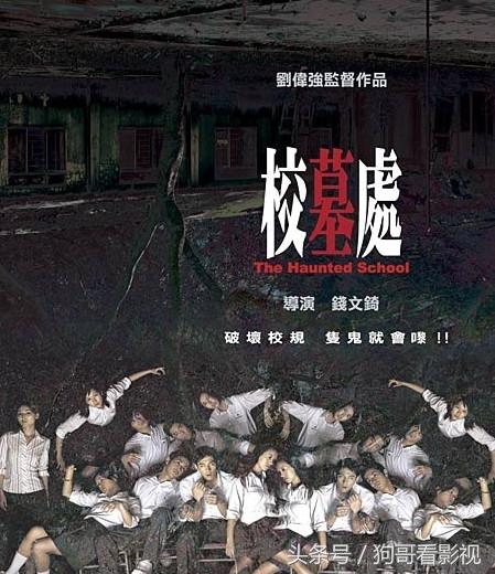 赏析手游纪录片为什么容易被反复推荐?