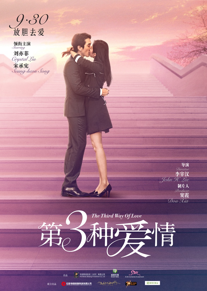 年代感深海之下